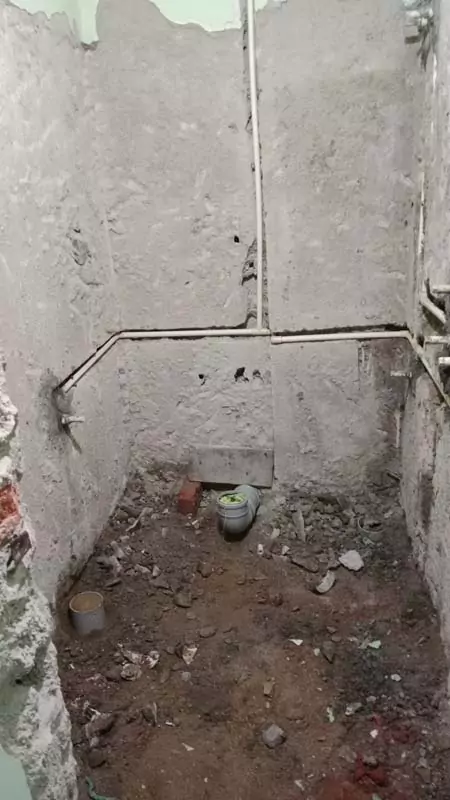 Bathroom Renovation & Remodeling